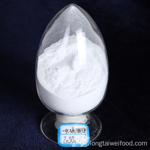 Sulfate de zinc monohydrate de poudre blanche / cristal sulfate de zinc